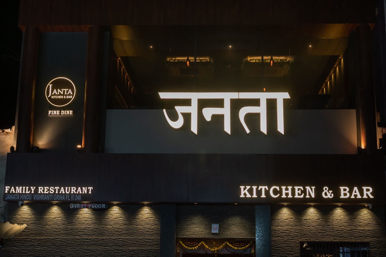 WhatsApp Image 2025-07-12 at 10.55.13 AM